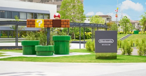Nintendo's New Museum: Innovation and History Unveiled